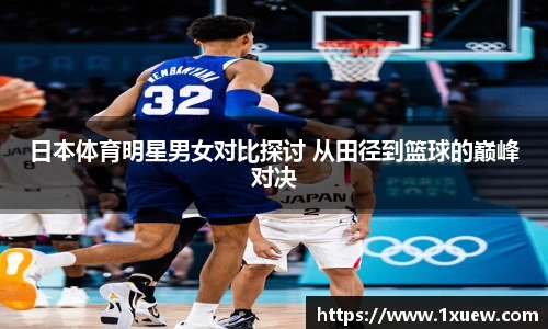 米乐YY易游